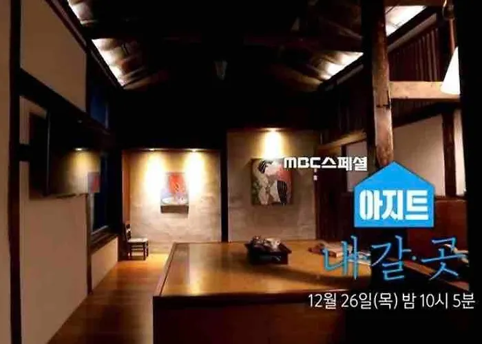 Modern Heritage Stay, Namsan, Station Apartment *
